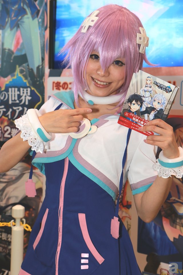 女人痛经怎么办? 推荐缓解痛经的有效方法【夏季奥运】(图4) 奥运会2026